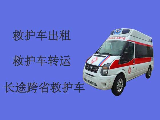 台州长途120救护车出租转院|专业接送病人服务车
